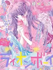 声音的战场 音乐综艺全集免费观看